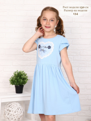 c6e33616-395e-4d06-9f7b-48c9ba2b7f3d