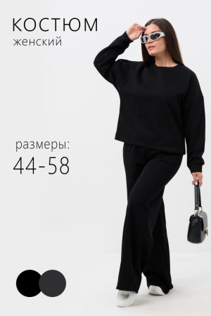 3a263aab-951b-4175-8270-d0b4f1170be3